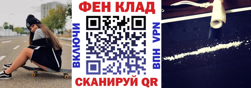 АМФЕТАМИН VHQ Плёс