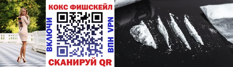 Кокаин Перу Плёс