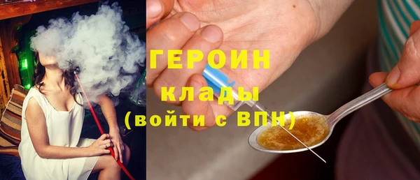 таблы Белоозёрский