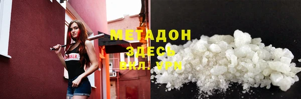таблы Белоозёрский