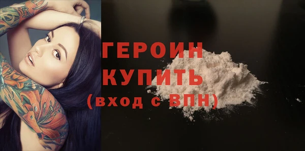 таблы Белоозёрский