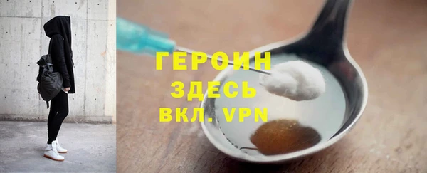 таблы Белоозёрский
