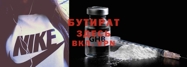 таблы Белоозёрский