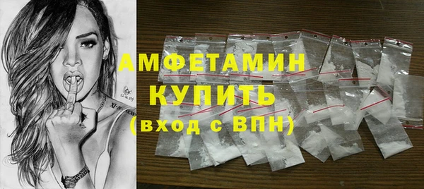 метадон Осташков