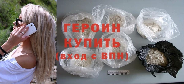 таблы Белоозёрский