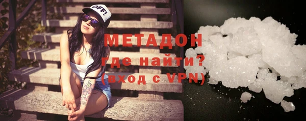ALPHA PVP Остров