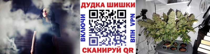 Каннабис гибрид  Плёс 
